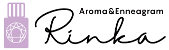 アロマとエニアグラム オンラインサロン RINKA（りんか）