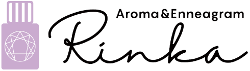 アロマとエニアグラム オンラインサロン RINKA（りんか）